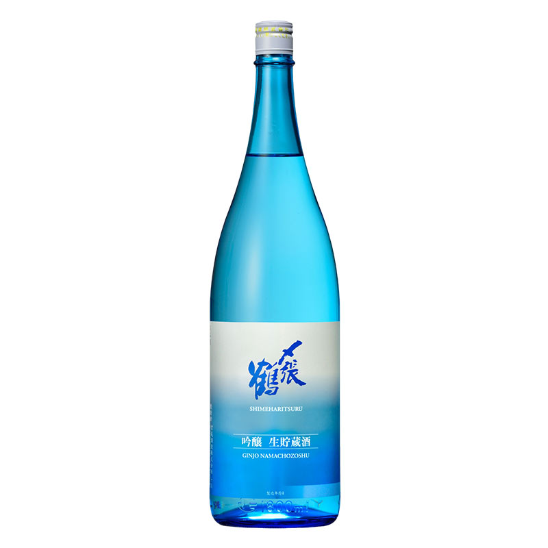 酒くま 熊倉酒店 「宮尾酒造(株) 〆張鶴（しめはりつる）吟醸生貯蔵酒